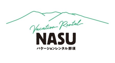 2020年夏♪リニューアルしました☆