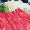 米沢牛のすき焼き材料1人前3000円