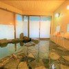 SPA　温泉岩風呂