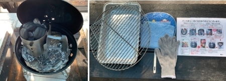 バーベキュー道具レンタルセット