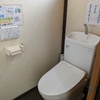 どのトイレもフルオート新型です
