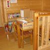 ２階廊下読書コーナー