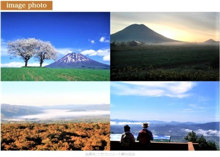 自然豊かなロケーション　観光情報