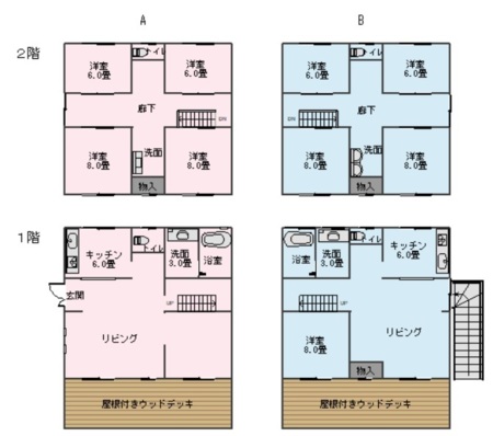 間取り図（A・B）