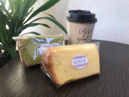 土日限定でケーキとコーヒーをプレゼント！