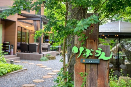 自然に囲まれた静かな環境