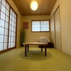 高級感のある和室