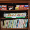 20種類以上のボードゲームや絵本を備え付