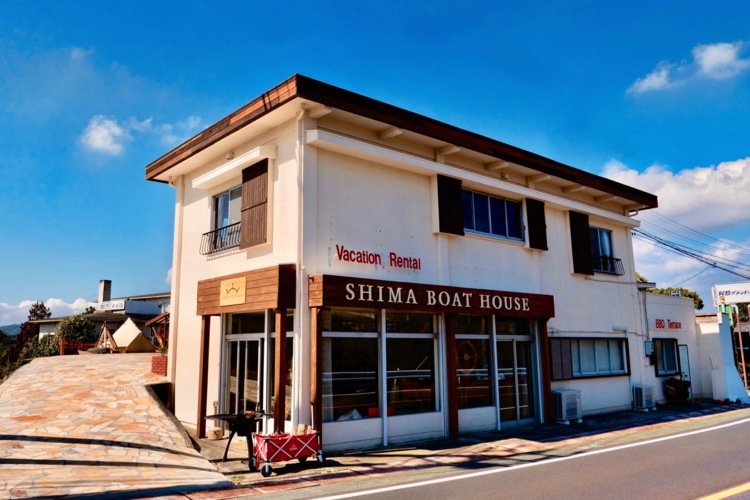 伊勢志摩・阿児 ペット可・BBQ・薪ストーブ｜SHIMA BOAT HOUSE【三重
