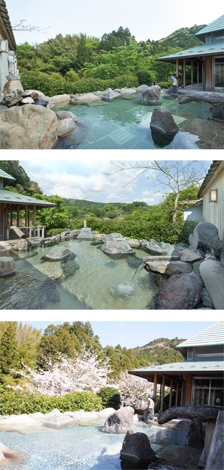 ごりやくの湯-養老渓谷近くです