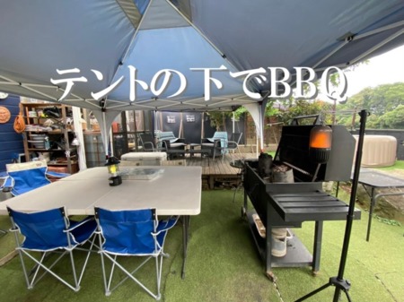 雨でもテントの下でBBQができます♪/奥幕張亭