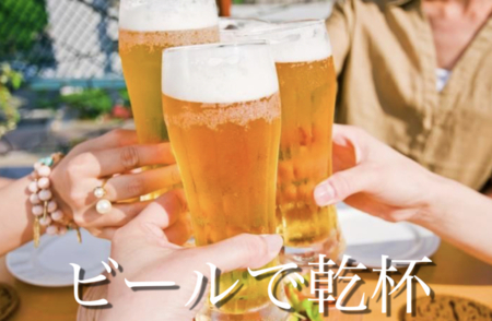 オプションでビールサーバーの提供も！