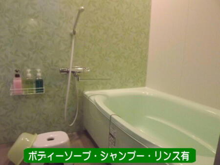 タオル・バスタオルはレンタル又はご持参