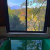 世界遺産の富士山を望む浴室