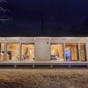 夜の蚊帳が下りる