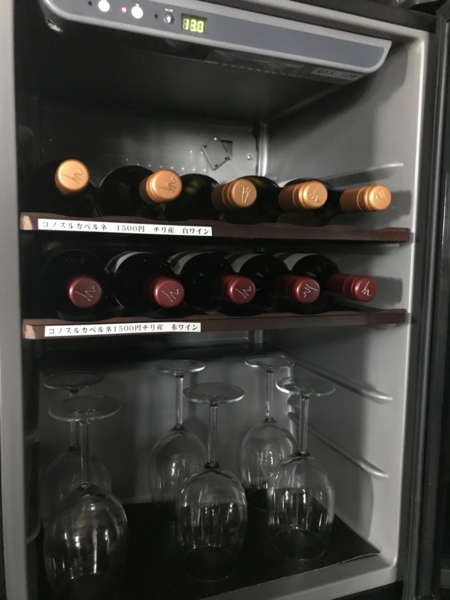 ワインセラーチリ産辛口1本1500円