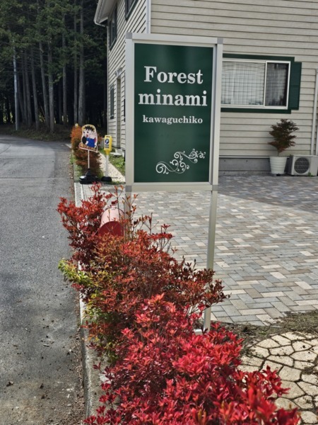 看板