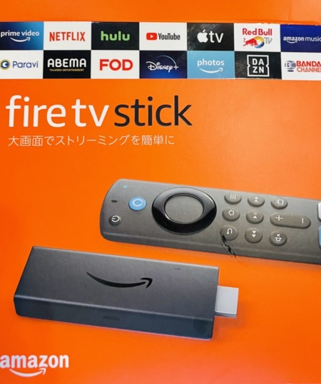 AmazonプライムTVが無料で視聴可能