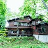 たびの邸宅 蔵王一刻館