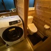 ドラム式洗濯機とトイレ