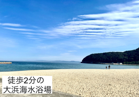 大浜海水浴場