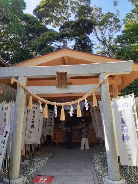 女性の願い叶えるパワースポット石神神社