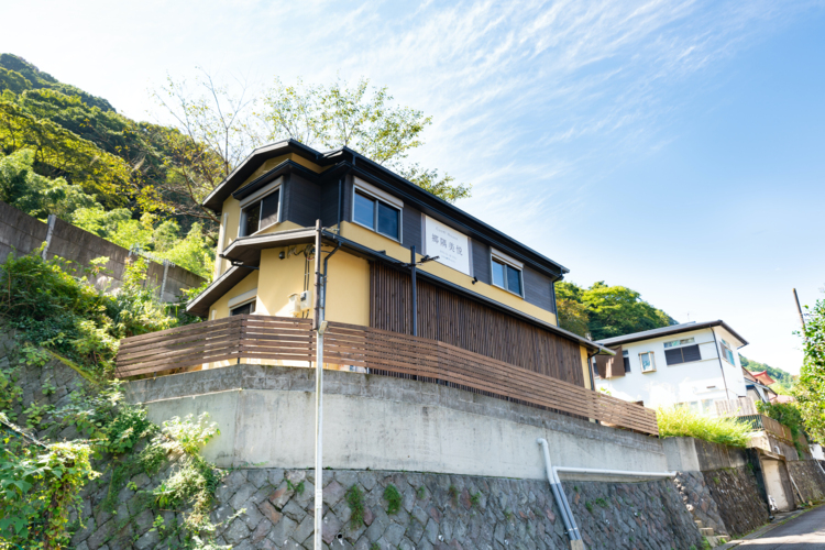 detached 湯本