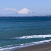 海を見ながら富士山鑑賞