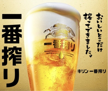 ３L生ビールサーバー（要事前予約）