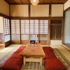 ８畳の和室で心安らぐ
