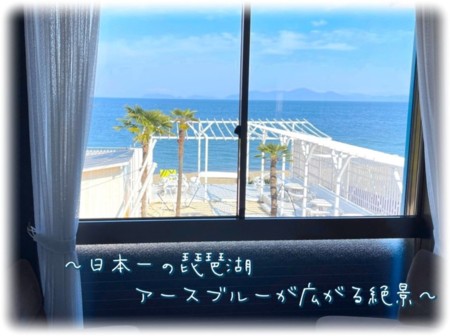 サウナ　各種体験　※別途事前要予約