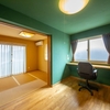 畳の香る和室と書斎室