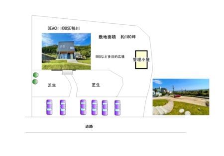 BEACH HOUSE鴨川の敷地案内