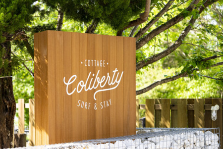 Cottage Coliberty 看板/Cottage Coliberty