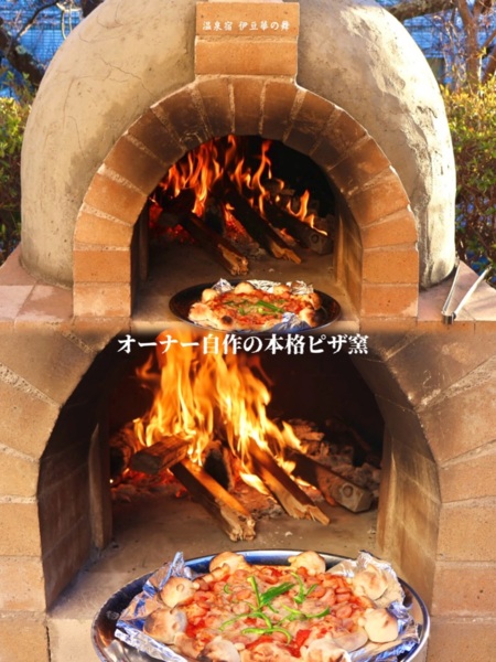 無料シミュレーションゴルフ