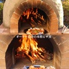 オーナーが作った自然味溢れるピザ窯!!