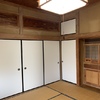 波モチーフの欄間どこか懐かしい日本家屋