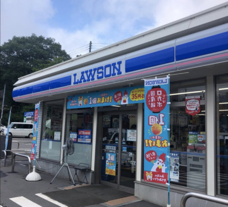 ローソン　北軽井沢店（車9分）