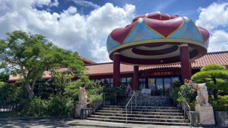 お土産品店まで車で3分　御菓子御殿　本店