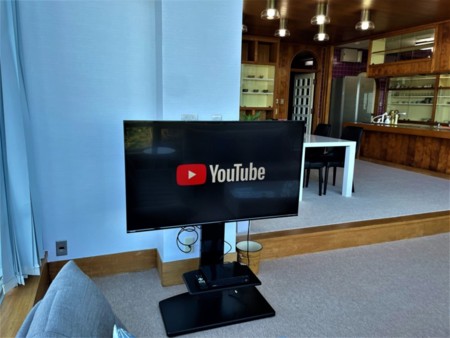 エンターテイメントも充実