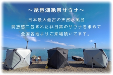 お風呂