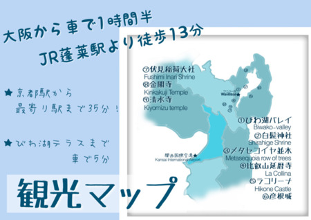トイレ×3