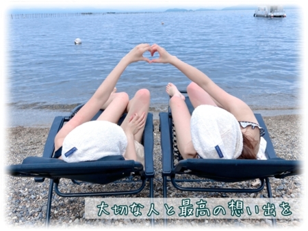 アメニティー