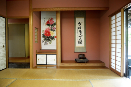 和室 3