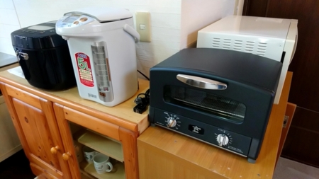 家電