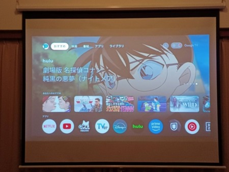 動画アプリも色々楽しめる！