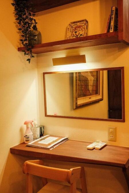 イサナ山荘　ISANA Mountain Villa 写真17