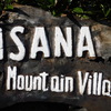 イサナ山荘　ISANA Mountain Villa