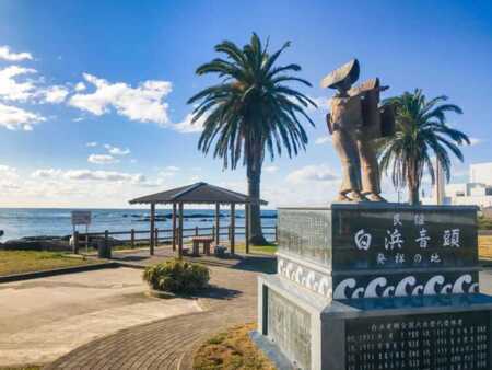 海の公園も目の前で、お子さん連れにも最適