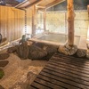 貸し切り露天風呂